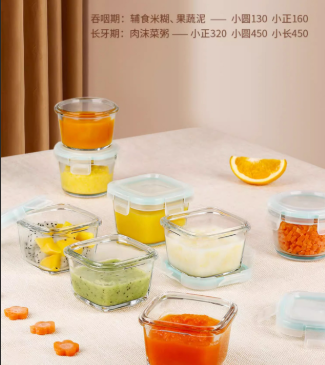 The Future of Glass: Innovations in Manufacturing and Design