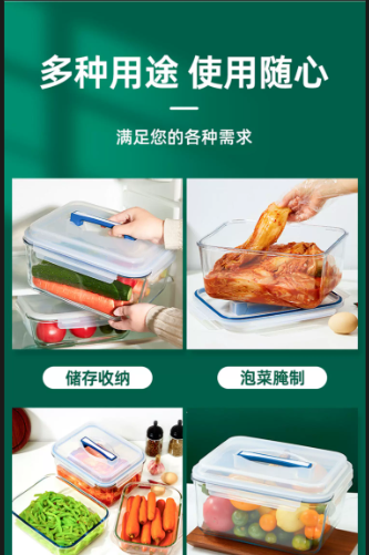 Plastic vs. Glass for Pantry Storage